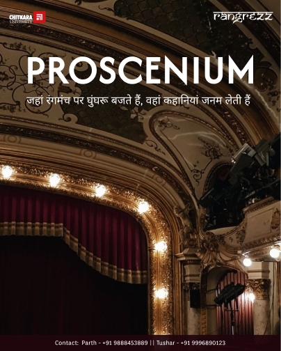 Proscenium